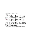 polarus-p-964-lighting-for-drawers (6).webp
