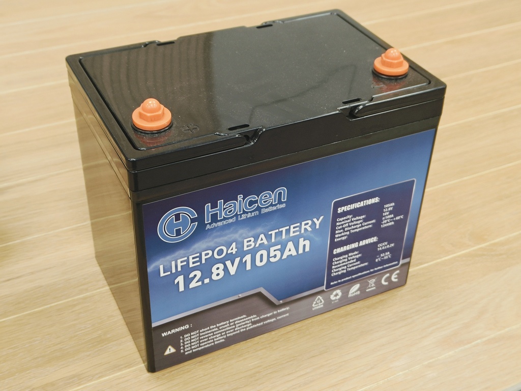Haicen Power 12.8V 105AH With Bluetooth & Heater - 100A BMS